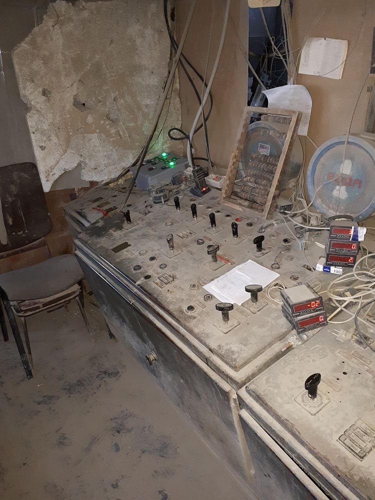 Поставка шкафа управления и терминалов дозаторной группы в г.Ярославль